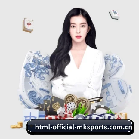 html-official-mksports.com.cn APP 界面